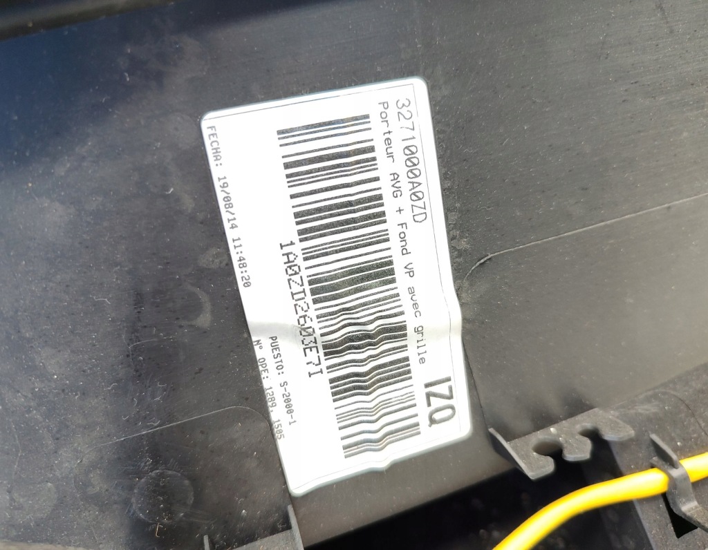 фото №6, Обшивка двері лівий передній citroen c4 grand picasso ii europa