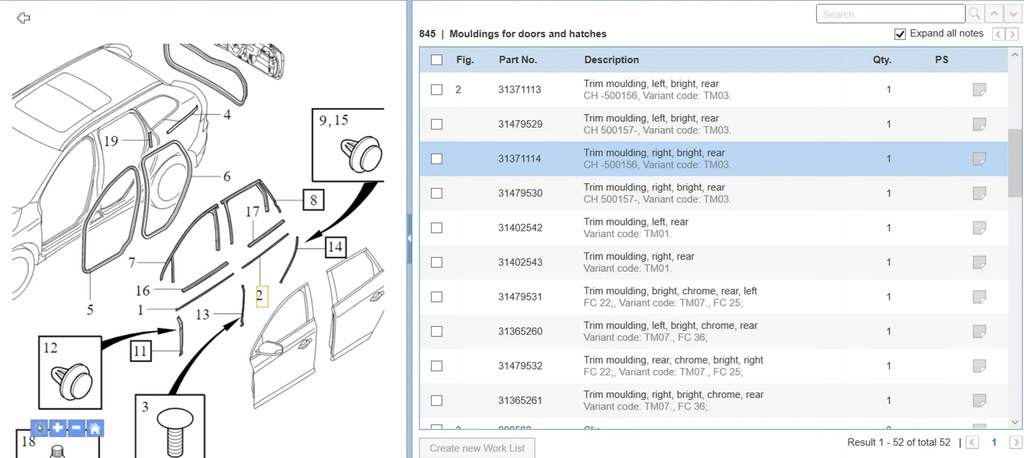 фото №9, Volvo xc60 2014 накладки