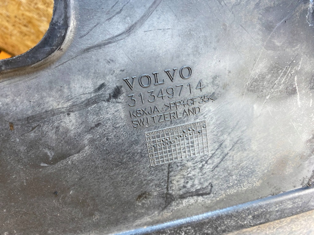 фото №16, Плита захист підлога pod двигун volvo v40 ii 31349714 31383735 2012-