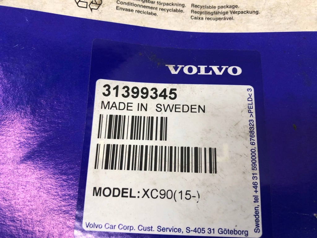 фото №7, Volvo xc90 бризковики захист бризковики комплект