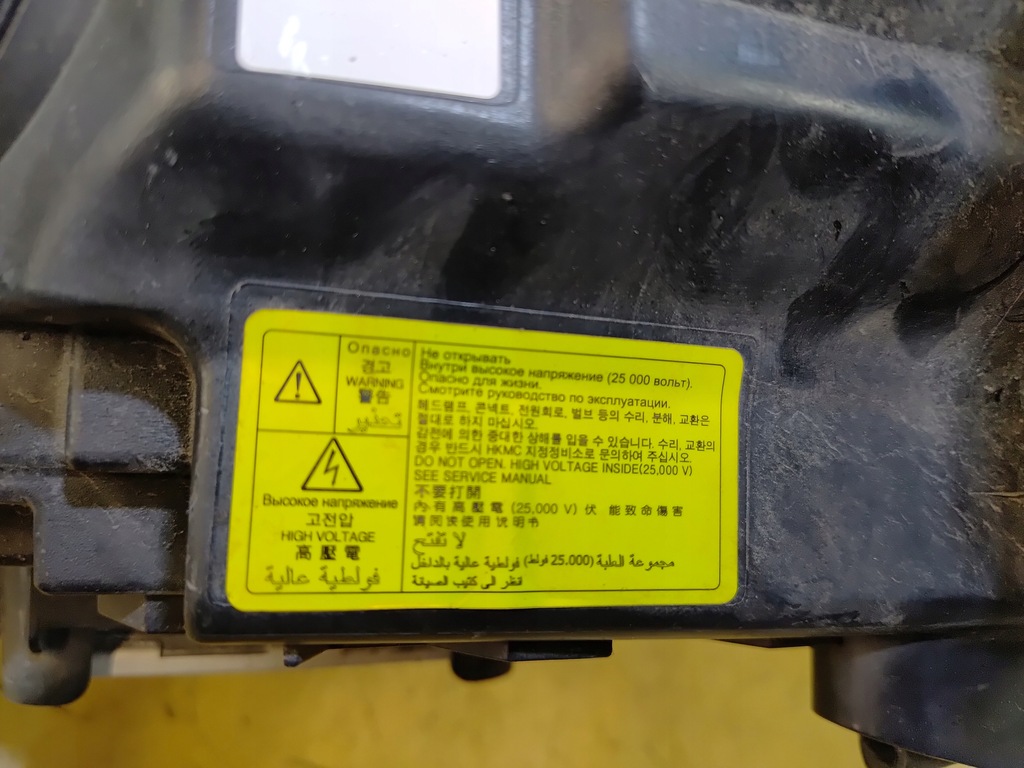 фото №14, Santa fe iii lift лампа левый перед ксенон 92101-2wxxx