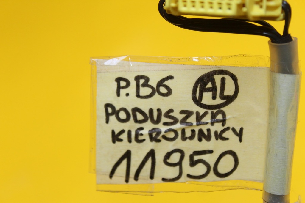 фото №7, Жгут электропроводка подушки безопасности volkswagen оригинальный номер 1k0971584k