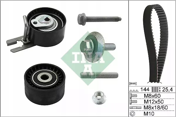 фото №14, Ina грм+ насос citroen c2 c3 i ii nemo 1.4 hdi