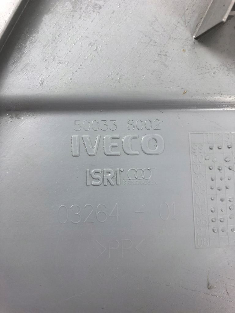 Защита сиденье сиденье пассажира 2 os iveco 500338002 в Украине