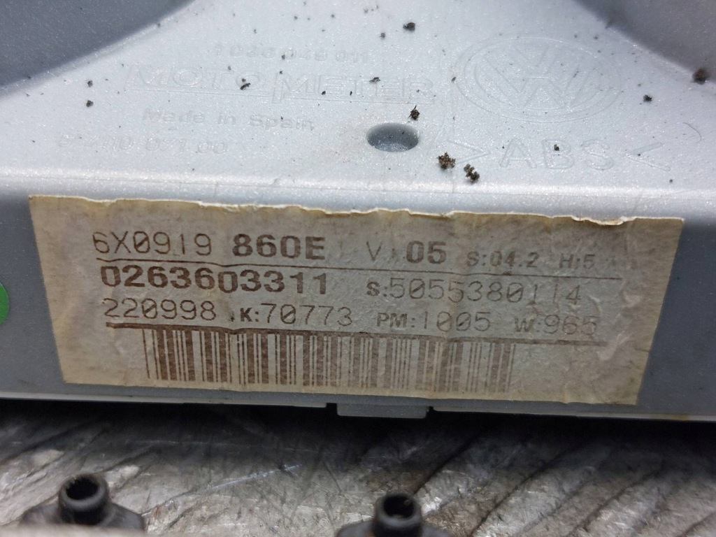 фото №8, Набір стартовий vw lupo 1.0 8v 047906027 357905851f 6x0919860e