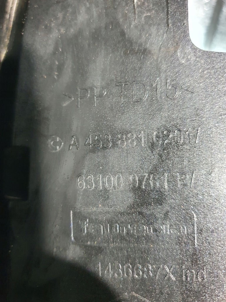 фото №7, Крила перед передній правий smart 453 fortwo iii