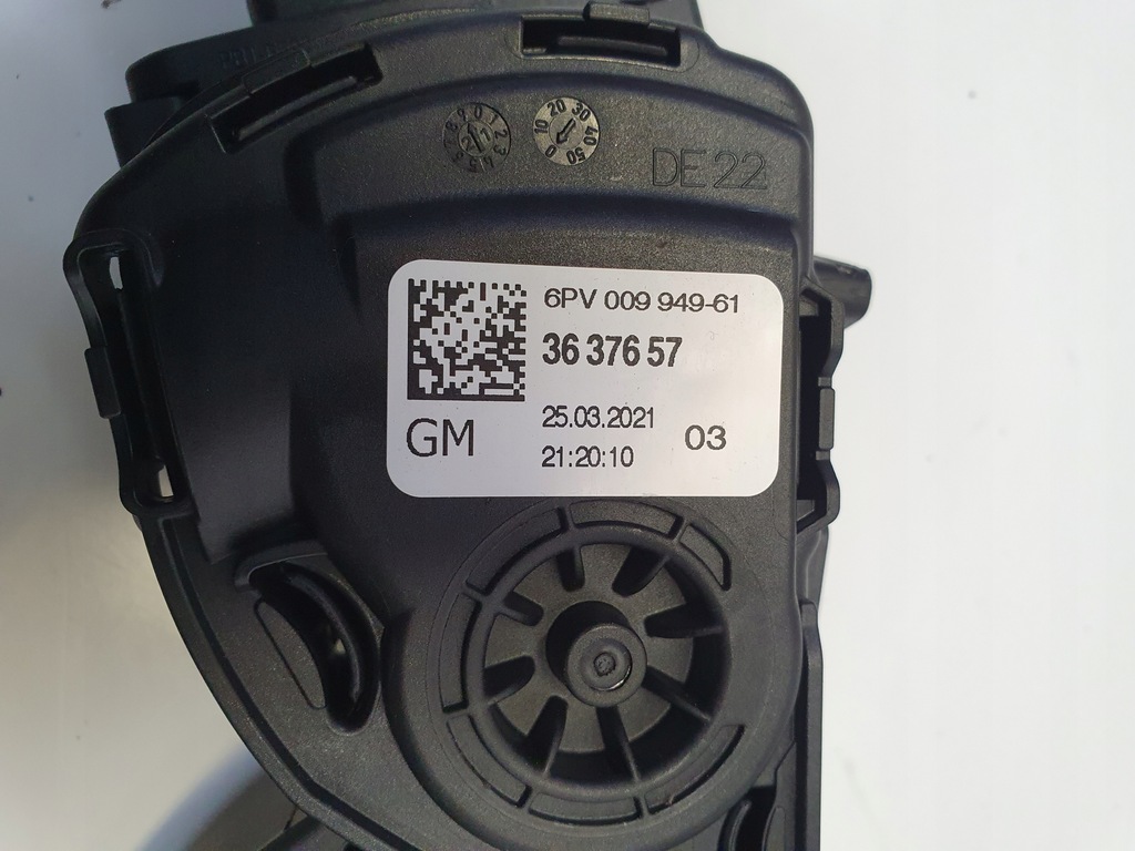 фото №2, Opel crossland x lift педаль газа