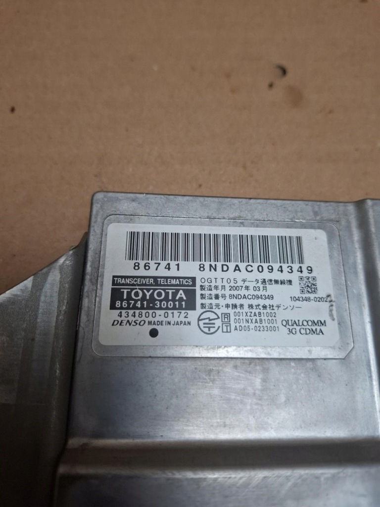 Модуль блок управления lexus gs 3 2007 8674130011 Недорого