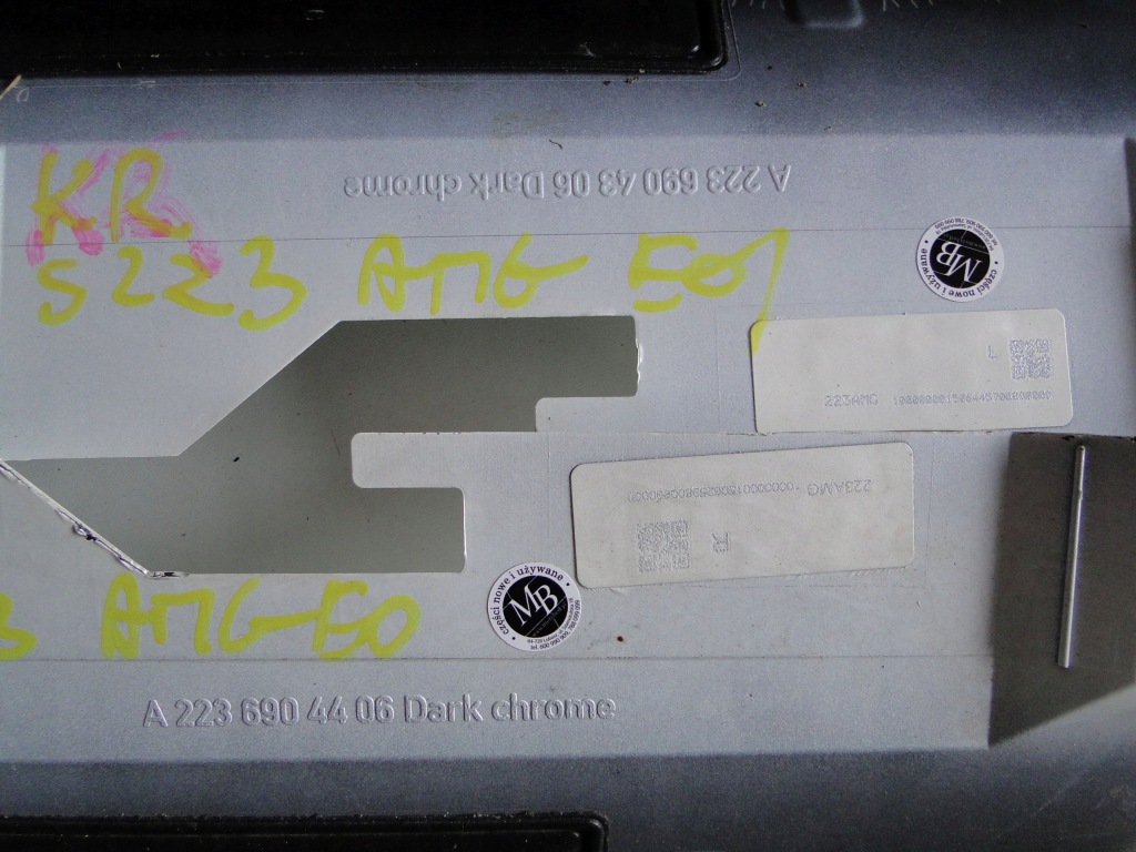 фото №13, Mercedes s klasa w223 223 короткий молдинг поріг поріг права 799 amg