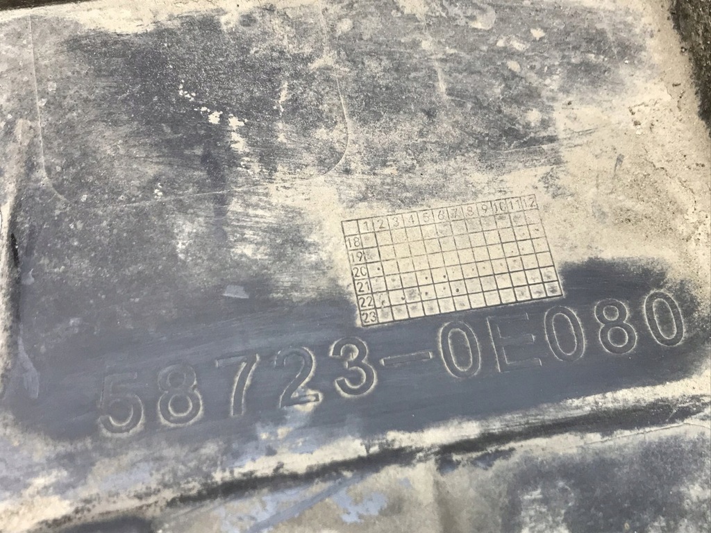 фото №10, Защита подвеска задняя левая toyota highlander iv 58723-0e080