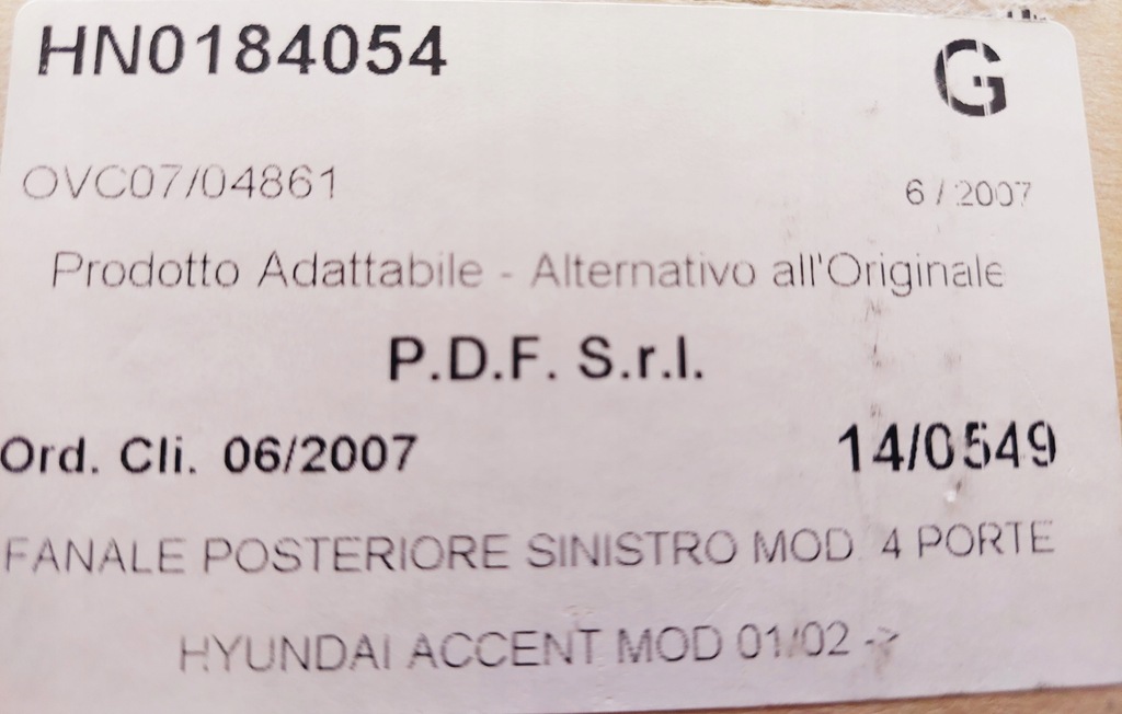 фото №6, Оригинал лампа левый задняя 92401-255xx hn0184054 hyundai accent