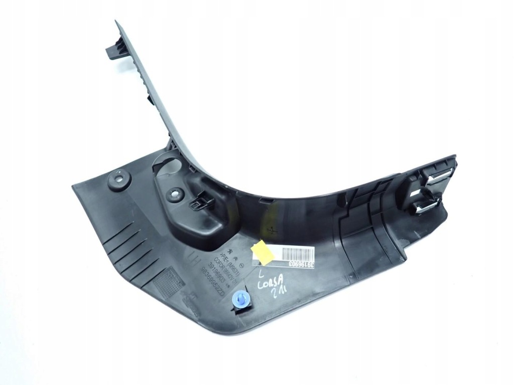 фото №2, Защита порог стойка левый перед 98369952zd opel corsa f 21r