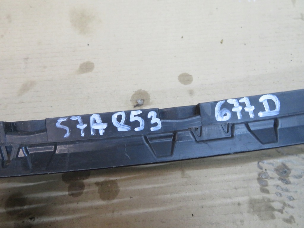 фото №14, Решётка средняя бампера org karoq 57a853677d