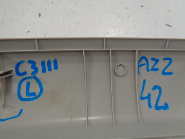 фото №5, Citroen c3 iii защита стойка левая