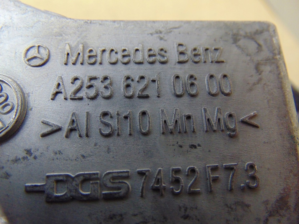 фото №12, Підсилювач панель фари поперечина лівий mercedes glc w253