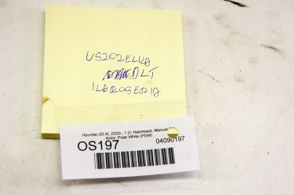 фото №5, Os197 hyundai i20 iii прокладка двері лівий задня