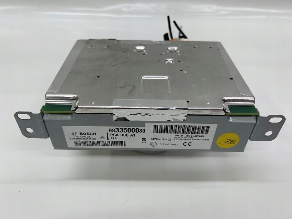 фото №1, Opel corsa f радио навигация 9833500080