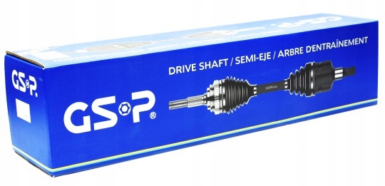 фото №1, Gsp 202001 wał приводной