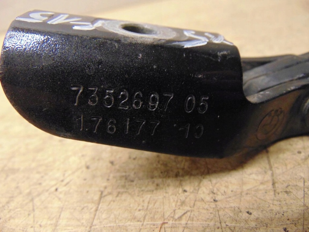 фото №6, Петля кришки борти bmw x5 f15