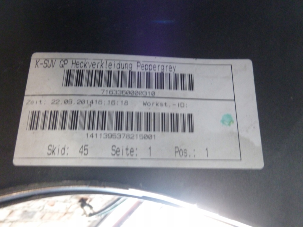 фото №6, Volkswagen tiguan i 5n0 r-line бампер задний