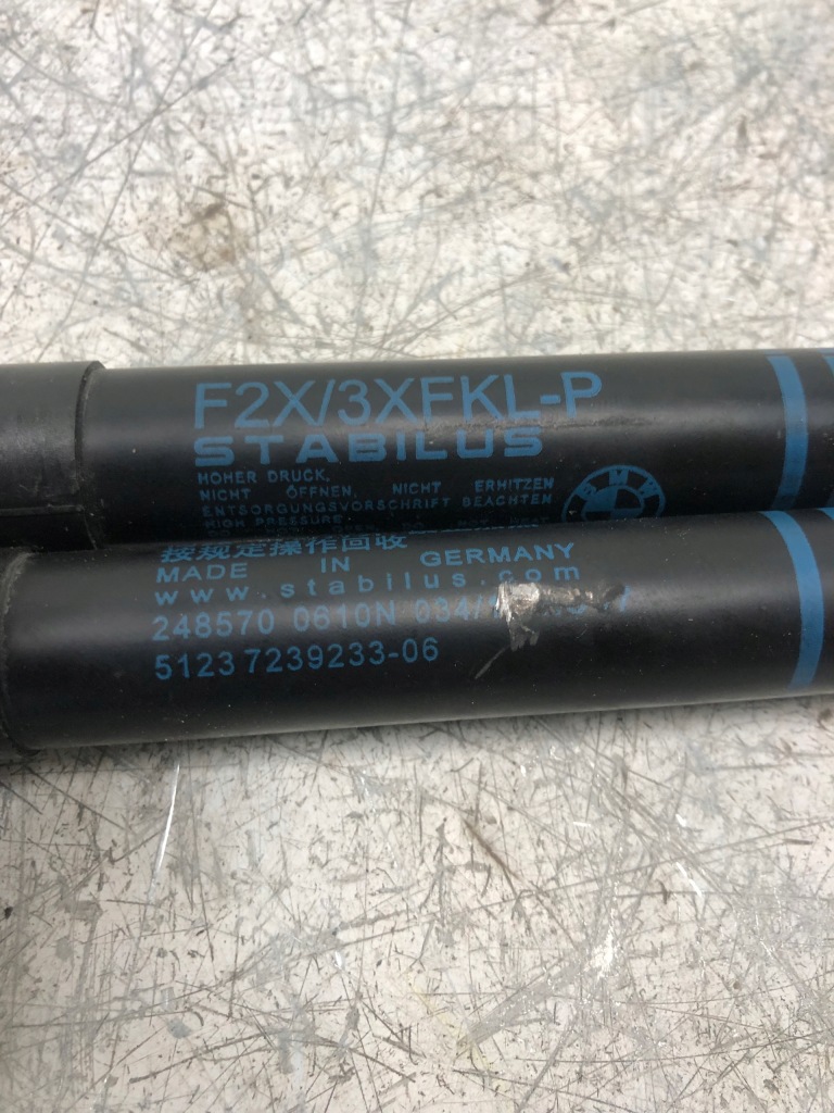 фото №5, Амортизатори капот bmw f20 7239233