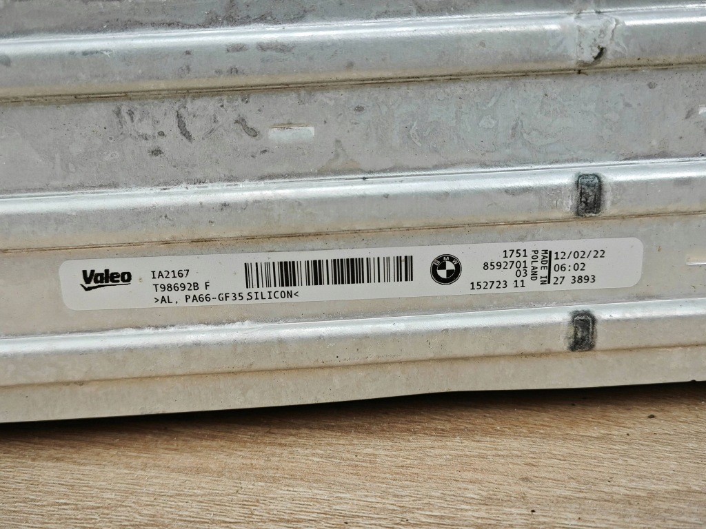 Оригінал  радіатор повітря інтеркулер bmw 2.0d g26 g20 g22 g23 8592701 17km Ціна