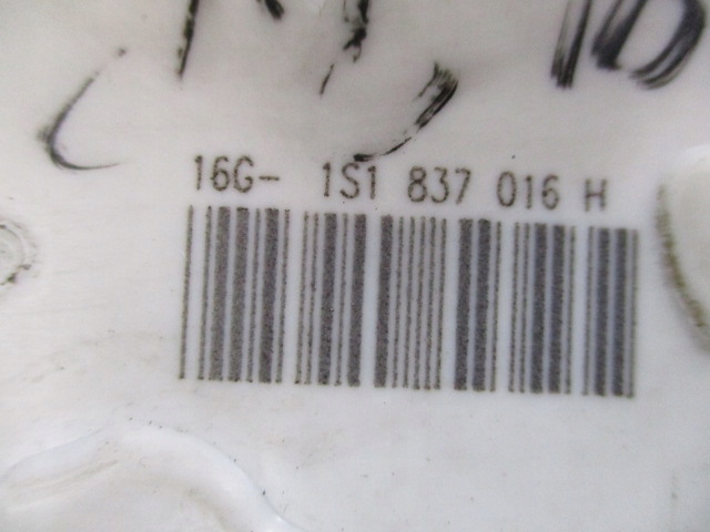 фото №5, Skoda оригинальный номер 1s1 837 016h замок дверь