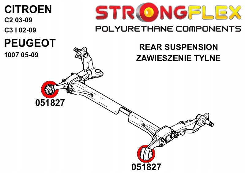 фото №2, 051827b - втулка балка задній strongflex