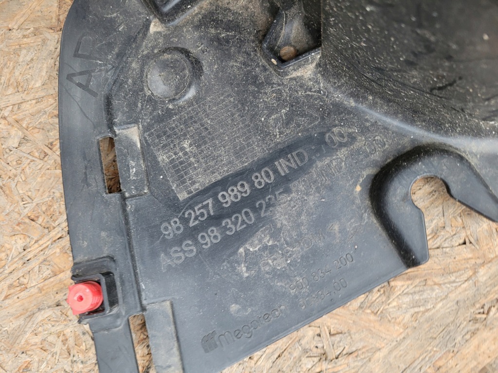 фото №4, Подкрылок задние задняя левая peugeot 2008 ii 2