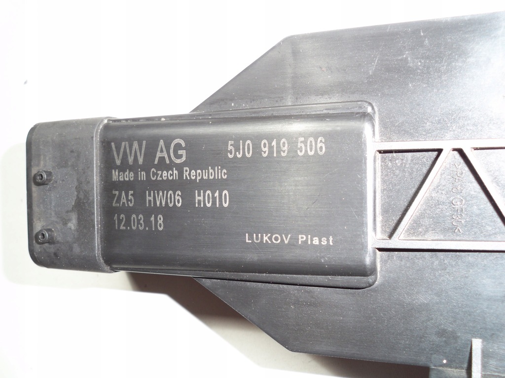 фото №14, Блок управления модуль вентилятора fabia rapid roomster