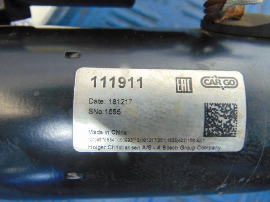 Bmw e39 2.0b стартер 111911 Київ