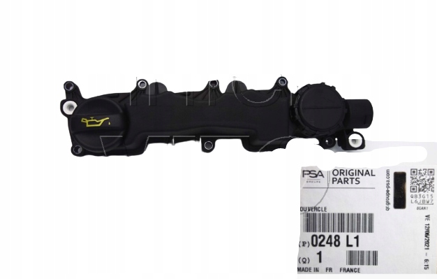 фото №1, Кришка клапанів 1.6hdi 16v c2 c5 ford 9651815680