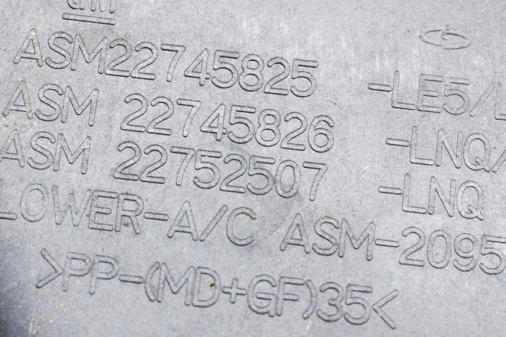 фото №5, Opel vauxhall antara l07 фільтр повітря box 22745826 22752508 2.2 дизель 1