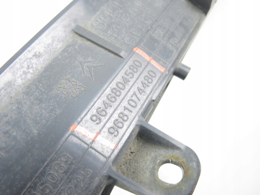 фото №5, Світло стоп citroen c5 iii break rw_ 9646804580 9681074480 kombi