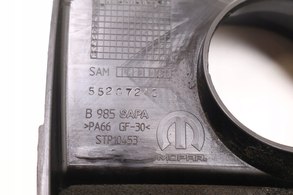 Купить Jeep renegade 1.6 mtj защита двигателя верхний 55267245