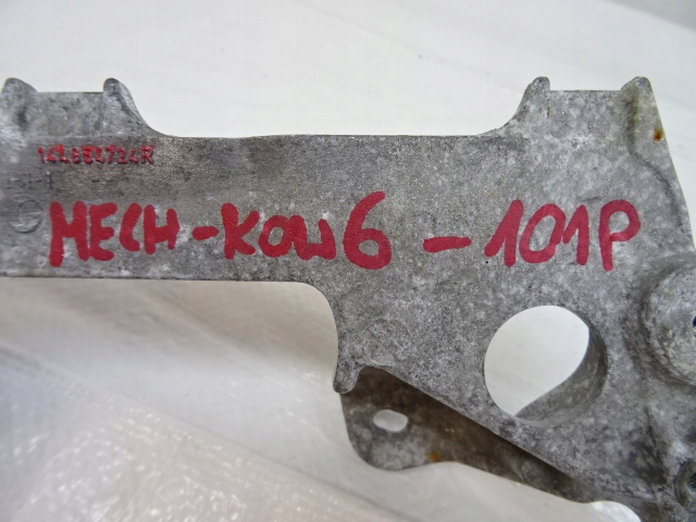 фото №8, Dacia duster ii 1.5 blue dci кронштейн кронштейн двигателя 144864724r