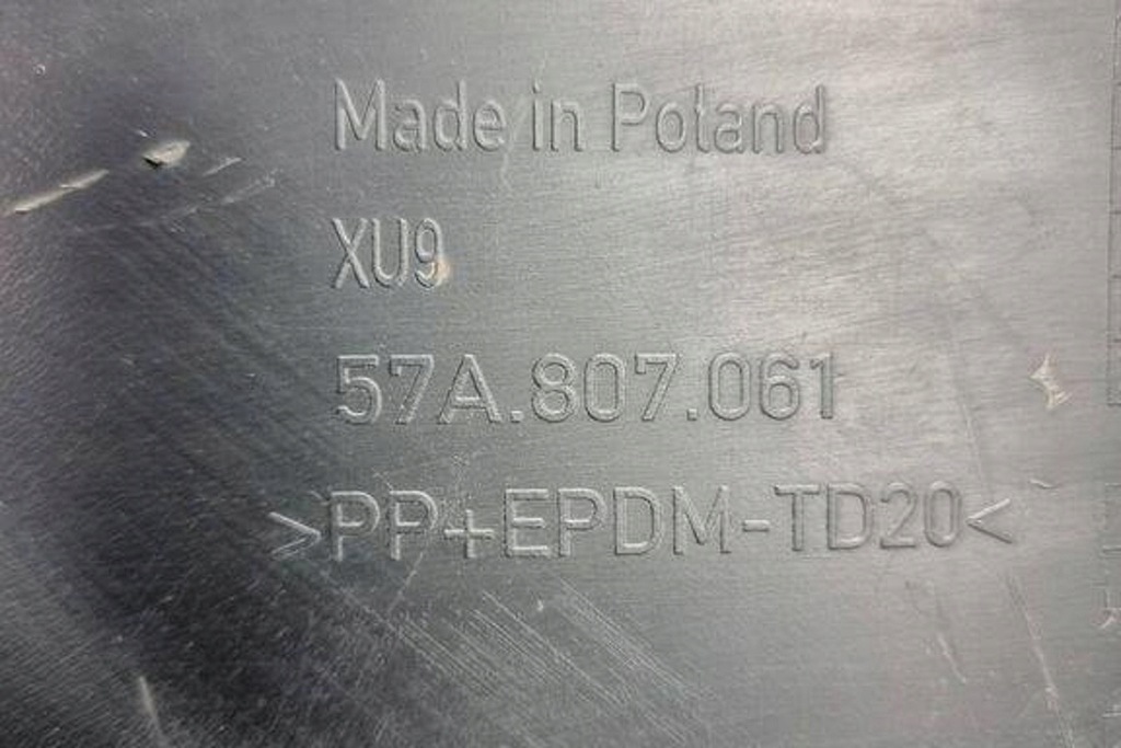 фото №9, Нижня накладка бампера skoda karoq nu7 57a807061 2017