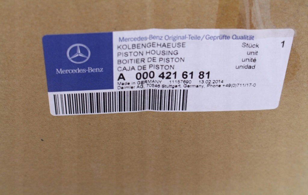 фото №7, Суппорты тормозные перед mercedes w245 w176