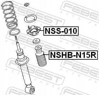 фото №3, Защита амортизатора задняя nshb-n15r febest infiniti