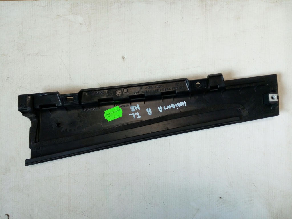 фото №3, Захист двері opel insignia b oryg.