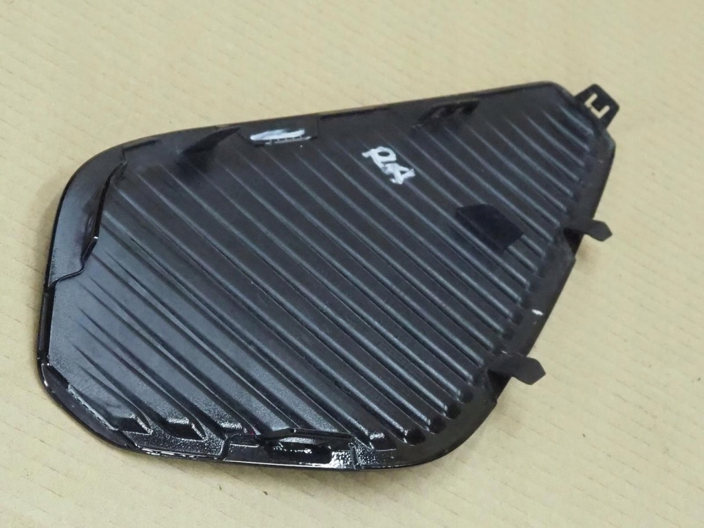 фото №11, Заглушка бампера правая peugeot 3008 ii 5008 ii lift 9836831777