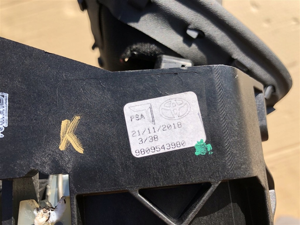 фото №11, Ручка выборщик передач peugeot expert iii 16-23r.