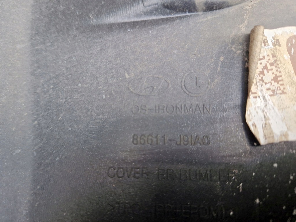 фото №6, Бампер задний hyundai kona iron man 2017r-