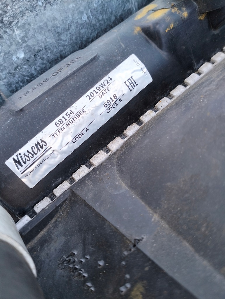 фото №8, Радиатор wody + корпус 3.0b mitsubishi pajero shogun sport i 1999-2006