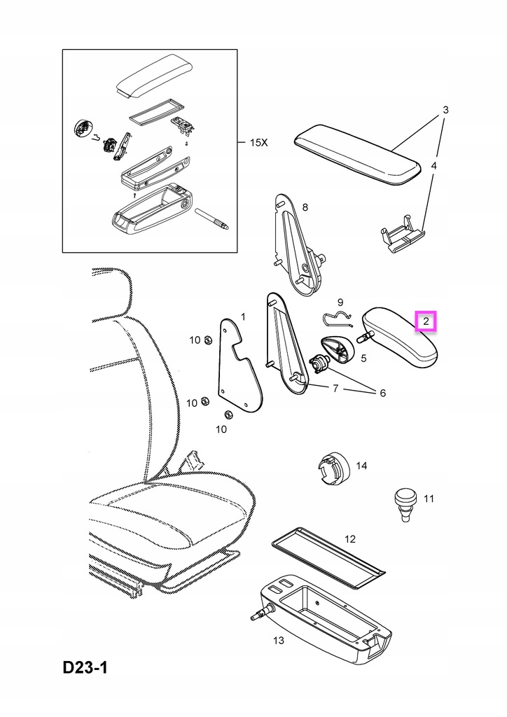 фото №1, Подлокотник opel meriva a 93190716 оригинал новый