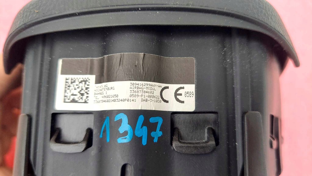 фото №5, Bmw x1 f48 x2 f39 подушка подушка безпеки водія 1347