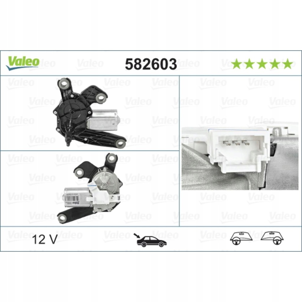 фото №1, Двигун двірник задня citroen c2, c2 enterprise,