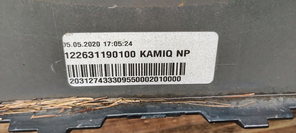 фото №12, Бампер перед skoda kamiq