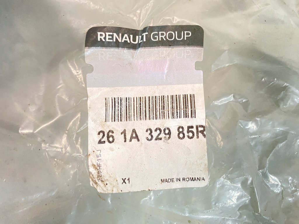 фото №12, Nowa aso решётка радиатора решётка бампера левая dacia duster ii 2017-