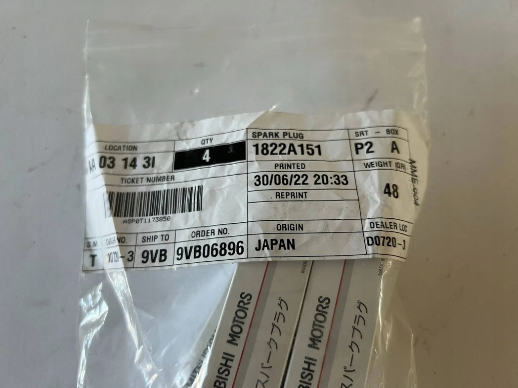 фото №6, Mitsubishi space star mirage свічка запалювання комплект 4 штуки nowe oem